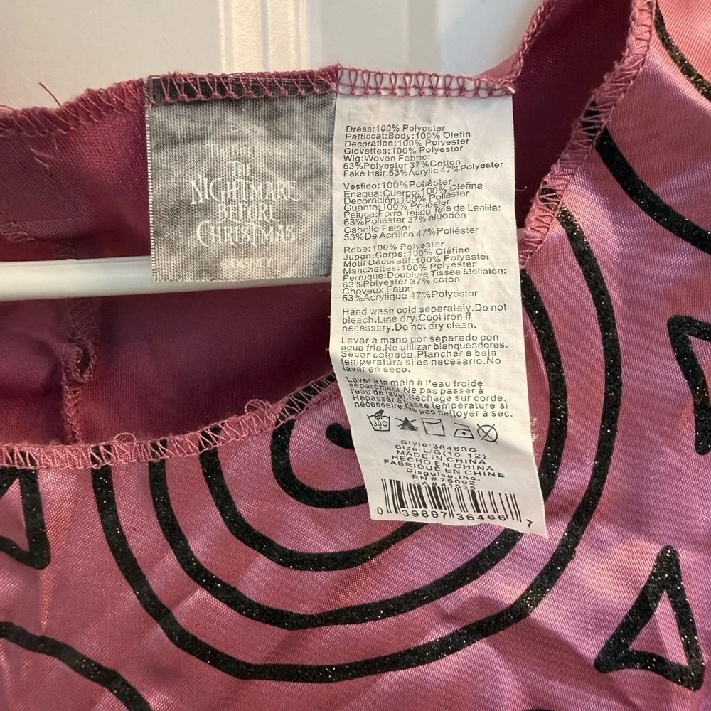 Disney Patchwork Halloween Costume - Yellow, Pink, Blue, Black - Picture 2 of 3